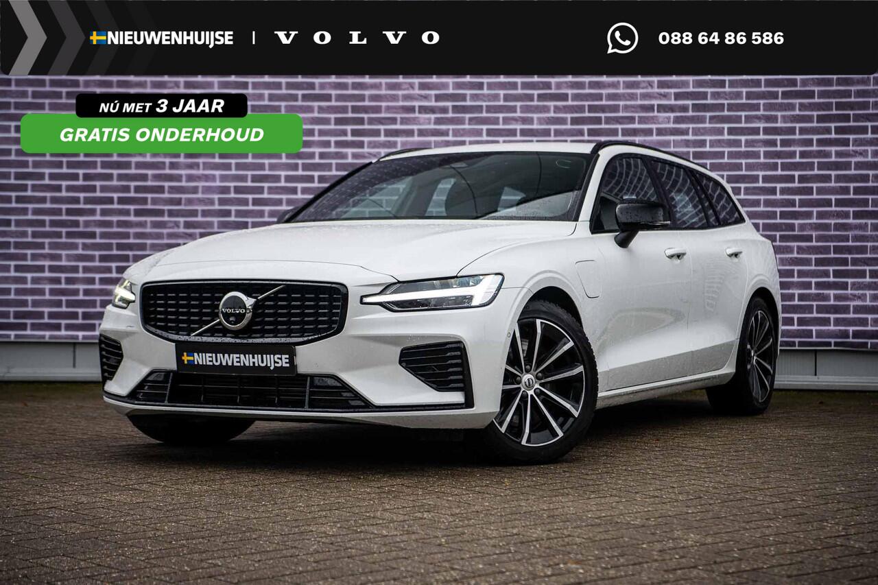 Volvo V60 2.0 T6 Plug-in hybrid AWD Plus Dark | Trekhaak | 360 camera | Harman Kardon audio | Stoel- en stuurwielverwarming | Adaptive cruise control | Dode hoek detectie BLIS |