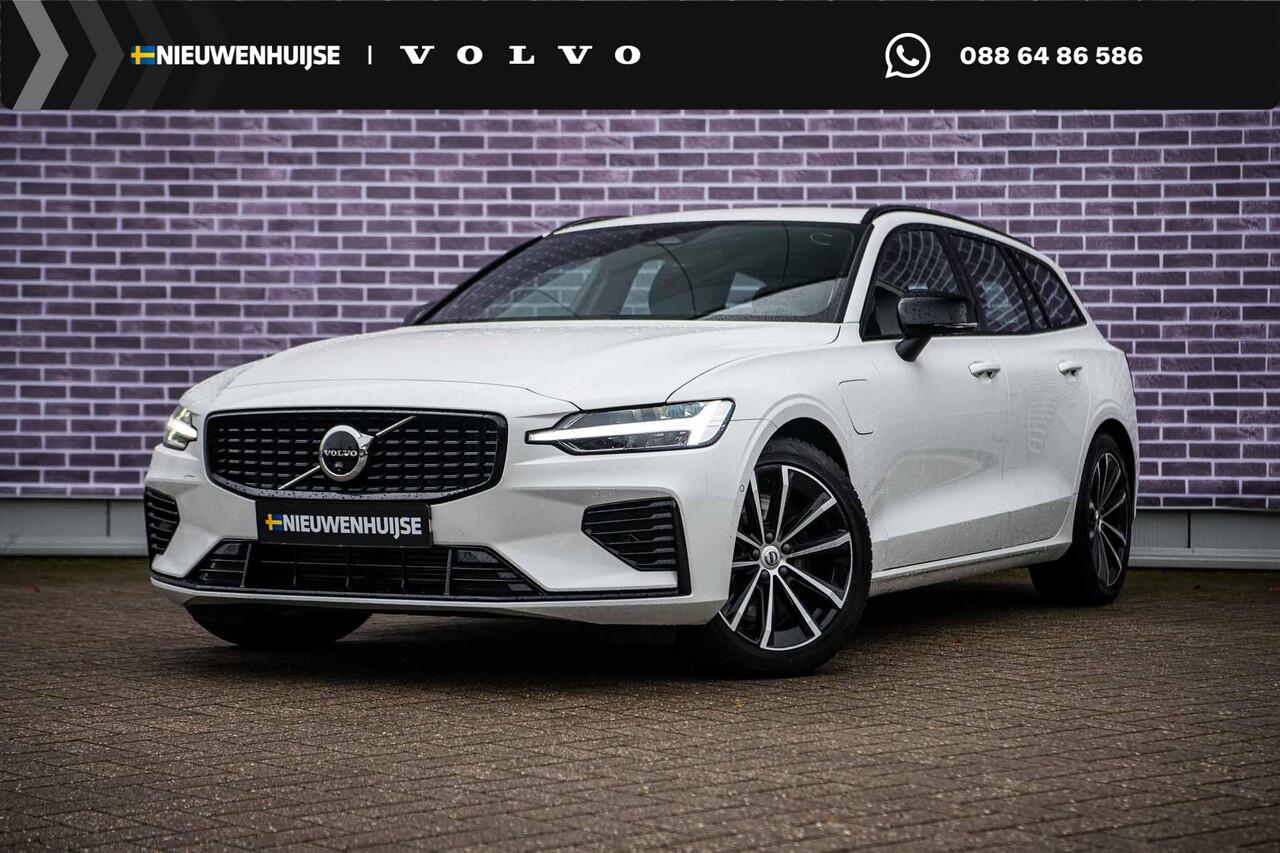 volvo-v60-2.0-t6-plug-in-hybrid-awd