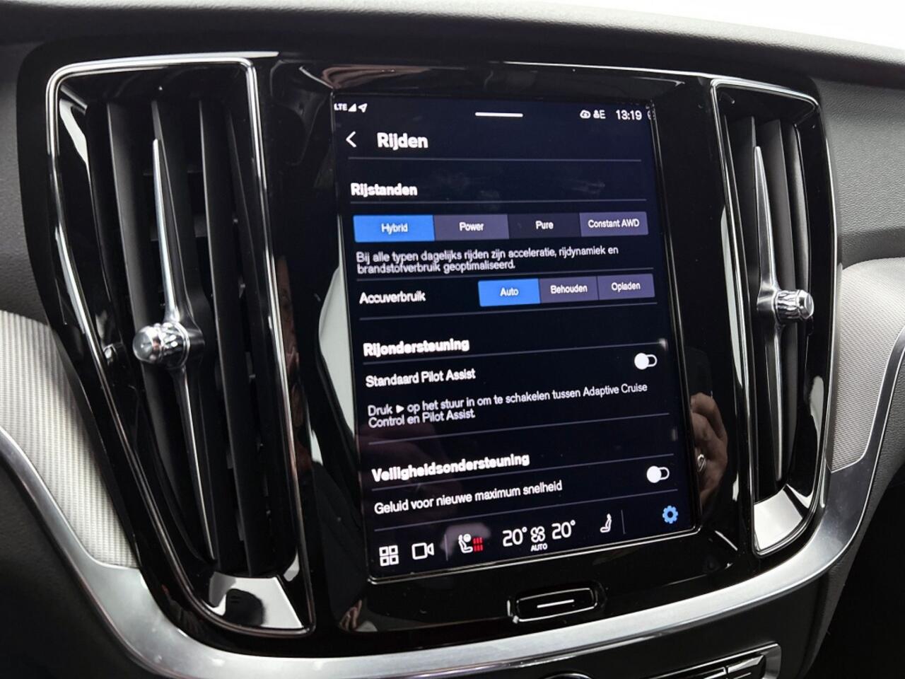 Volvo V60 2.0 T6 Plus Dark | Trekhaak | Sport Leder | 360* | Blis | Pilot