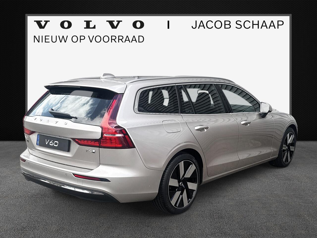 Volvo V60 2.0 T6 Plug-in hybrid AWD Essential Bright / VOORAAD AKTIE PRIJS /