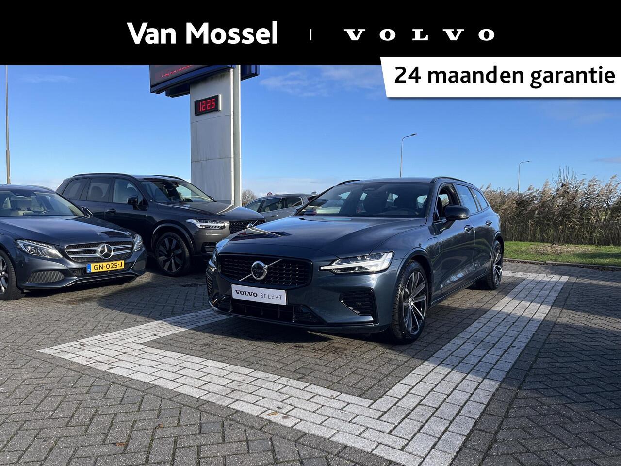 volvo-v60-t6-plug-in-hybrid-awd-plu