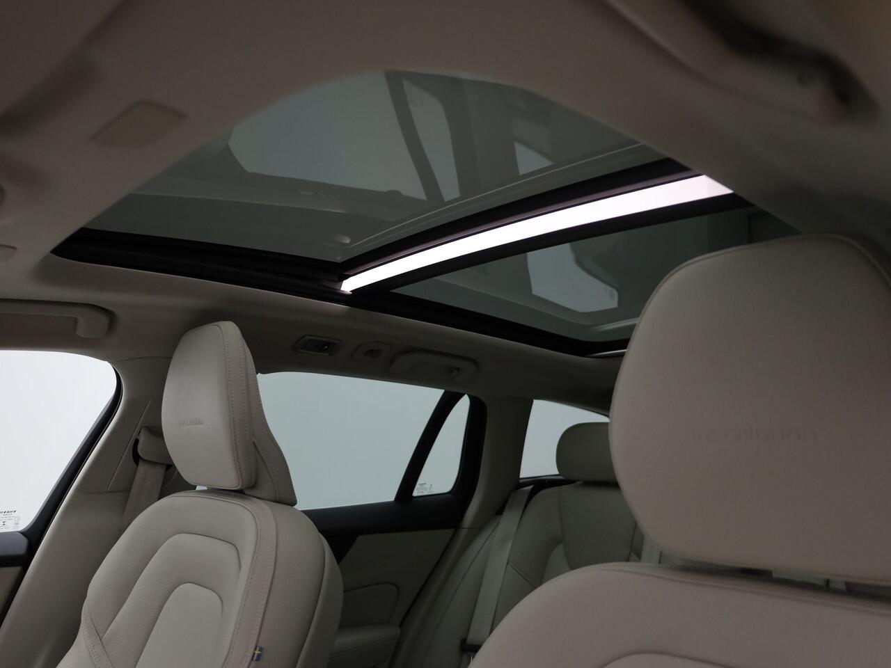 Volvo V60 2.0 T8 Twin Engine AWD Inscription | PANO | CAMERA | MEMORY | KEYLESS | TREKHAAK