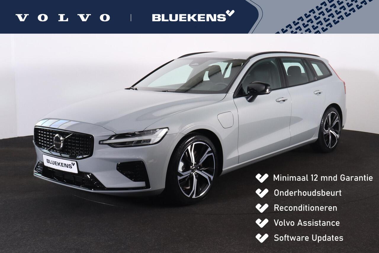 Volvo V60 T6 Plug-in hybrid AWD Plus Dark - IntelliSafe Assist & Surround - Parkeercamera achter - Verwarmde voorstoelen, stuur & achterbank - Parkeersensoren voor & achter - Elektr. bedienb. voorstoelen met geheugen - 19' LMV
