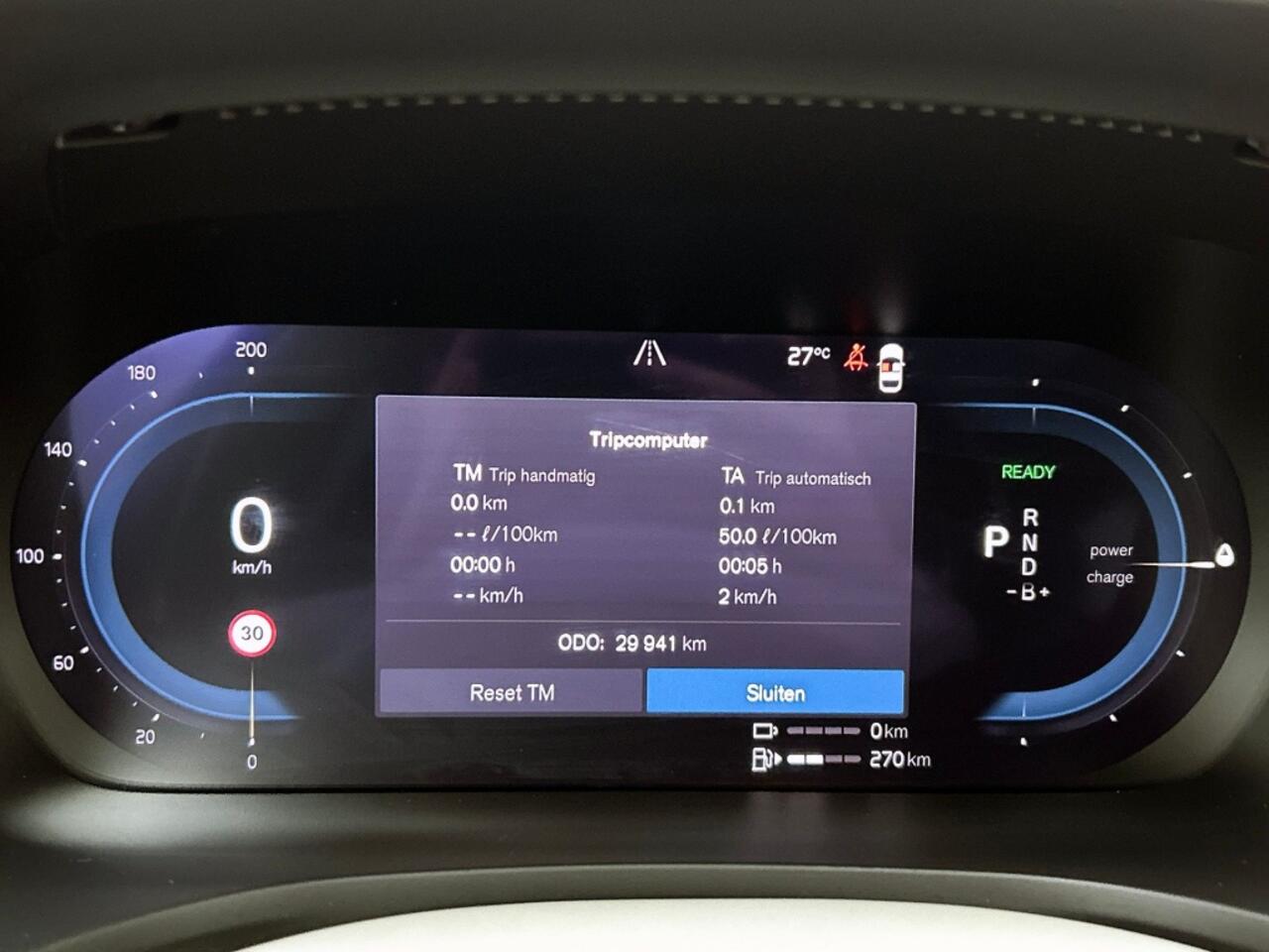 Volvo V60 2.0 T6 AWD Ultimate Bright | 360° Camera | Trekhaak | Panoramada