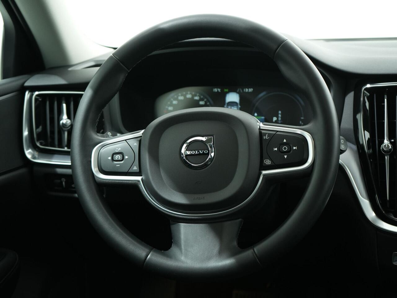 Volvo V60 2.0 T6 Recharge AWD INSCRIPTION EXPRESSION AUT8 | Climate Pack | Park-Assist Pack