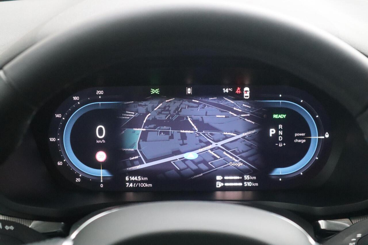 Volvo V60 2.0 T6 Plug-in hybrid AWD Essential Bright