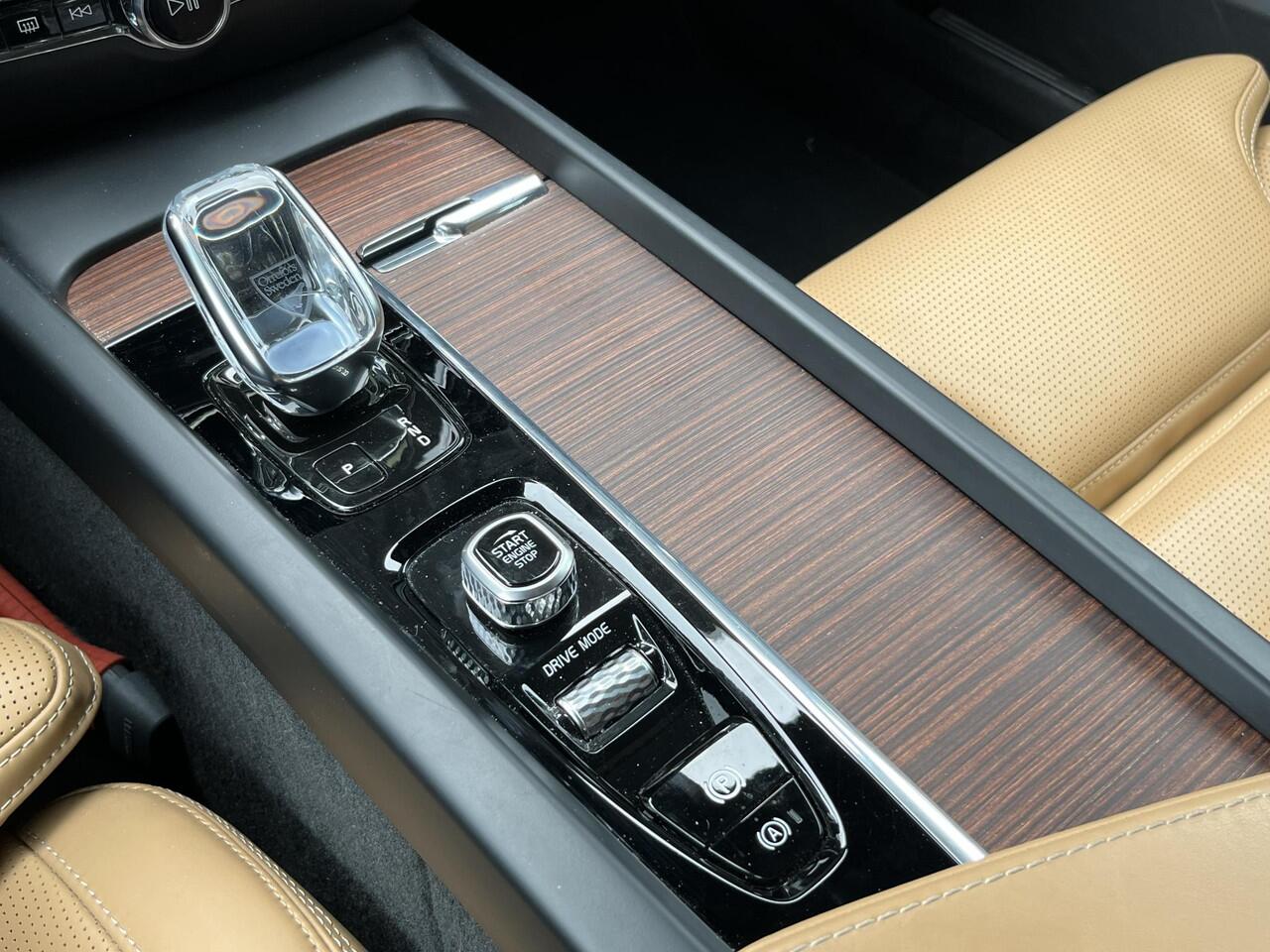 Volvo V60 2.0 B4 Inscription | Panoramadak | Harman kardon Audio | Head-up display | Stoel verwarming en verkoeling | 360 camera