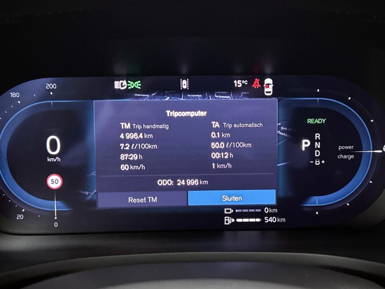 Volvo V60 2.0 T6 AWD Plus Dark | Trekhaak | Harman Kardon | Leder |