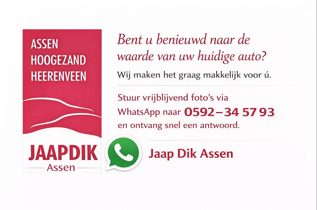 Volvo V60 BWJ 2021 B3 2.0 Momentum Advantage AUTOMAAT | NIEUW BINNEN !