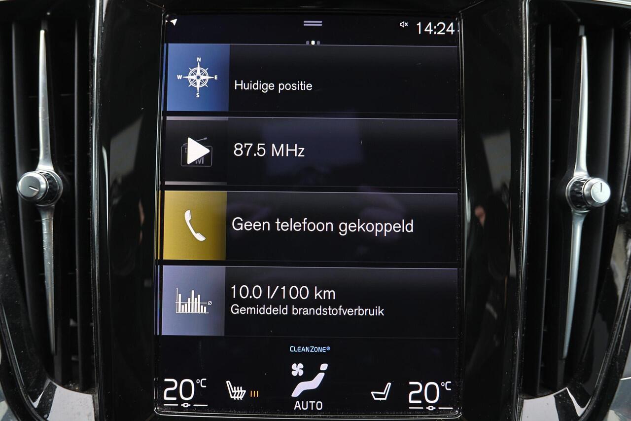 Volvo V60 B3 Momentum - Leder - IntelliSafe Surround - Elektr. bedienb. voorstoelen - Parkeercamera achter - Verwarmde voorstoelen - Extra getint glas - Parkeersensoren voor & achter - Adaptieve LED koplampen -