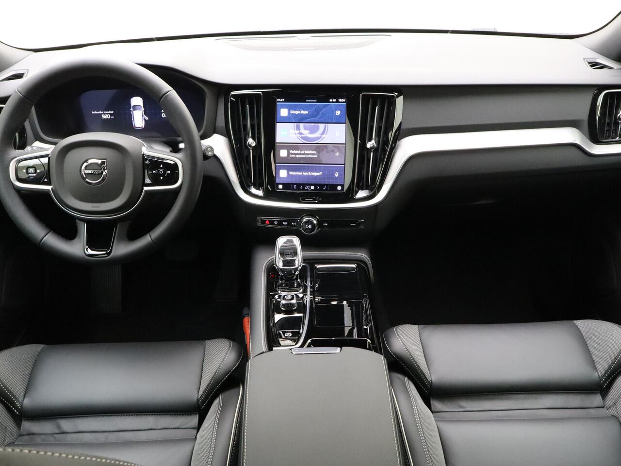 Volvo V60 T6 350pk AWD Plus Dark / Sportstoelen / 360 graden camera / Harman en Kardon audio / Trekhaak / Elektr stoelen / ACC