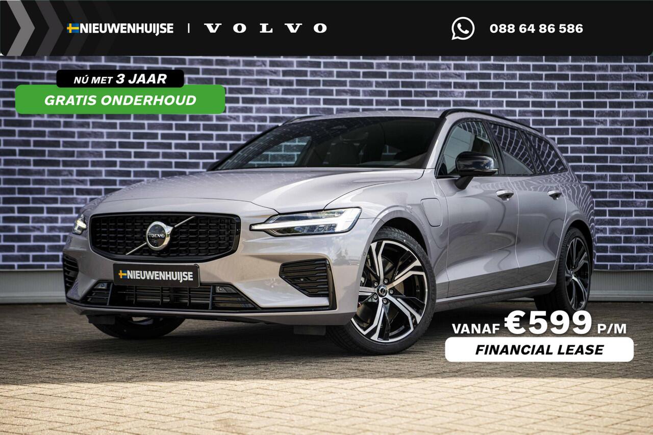 Volvo V60 2.0 T6 Plug-in hybrid AWD Plus Dark | Panoramadak | Head Up Display | Aurora Silver | Donker Glas | 360 Camera | 19" |