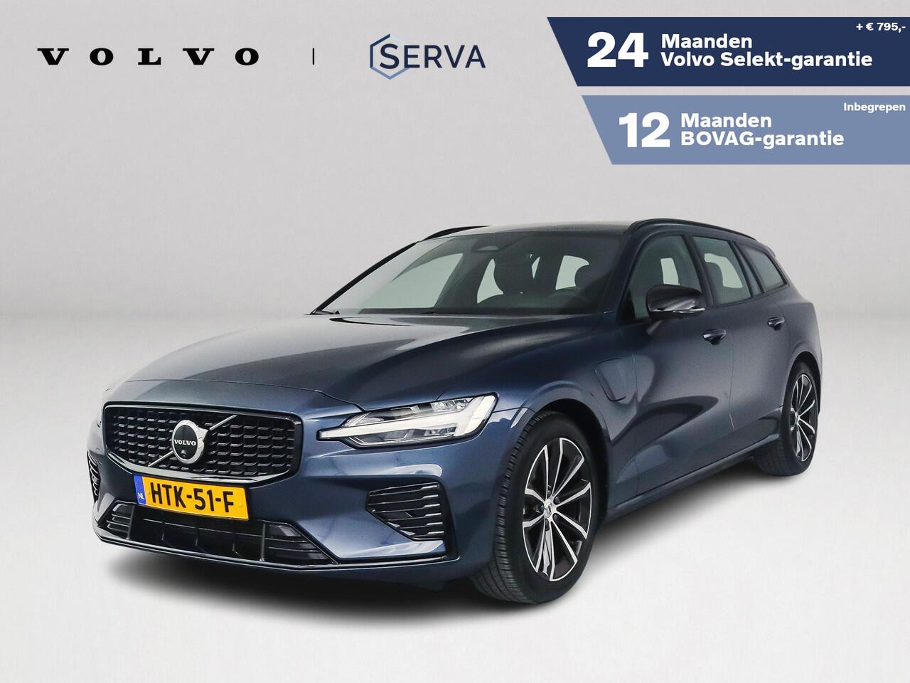 volvo-v60-t6-plug-in-hybrid-awd-plu