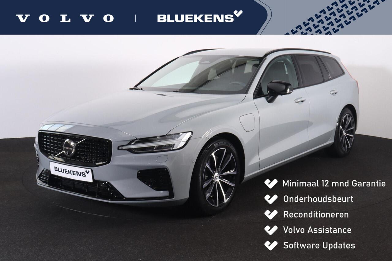 Volvo V60 T6 Recharge AWD Plus Dark - IntelliSafe Assist & Surround - 360º Camera - Harman/Kardon audio - Adaptieve LED koplampen - Verwarmde voorstoelen, stuur & achterbank - Parkeersensoren voor & achter - Elektr. bedienb. voorstoelen met geheugen - Extra getint 