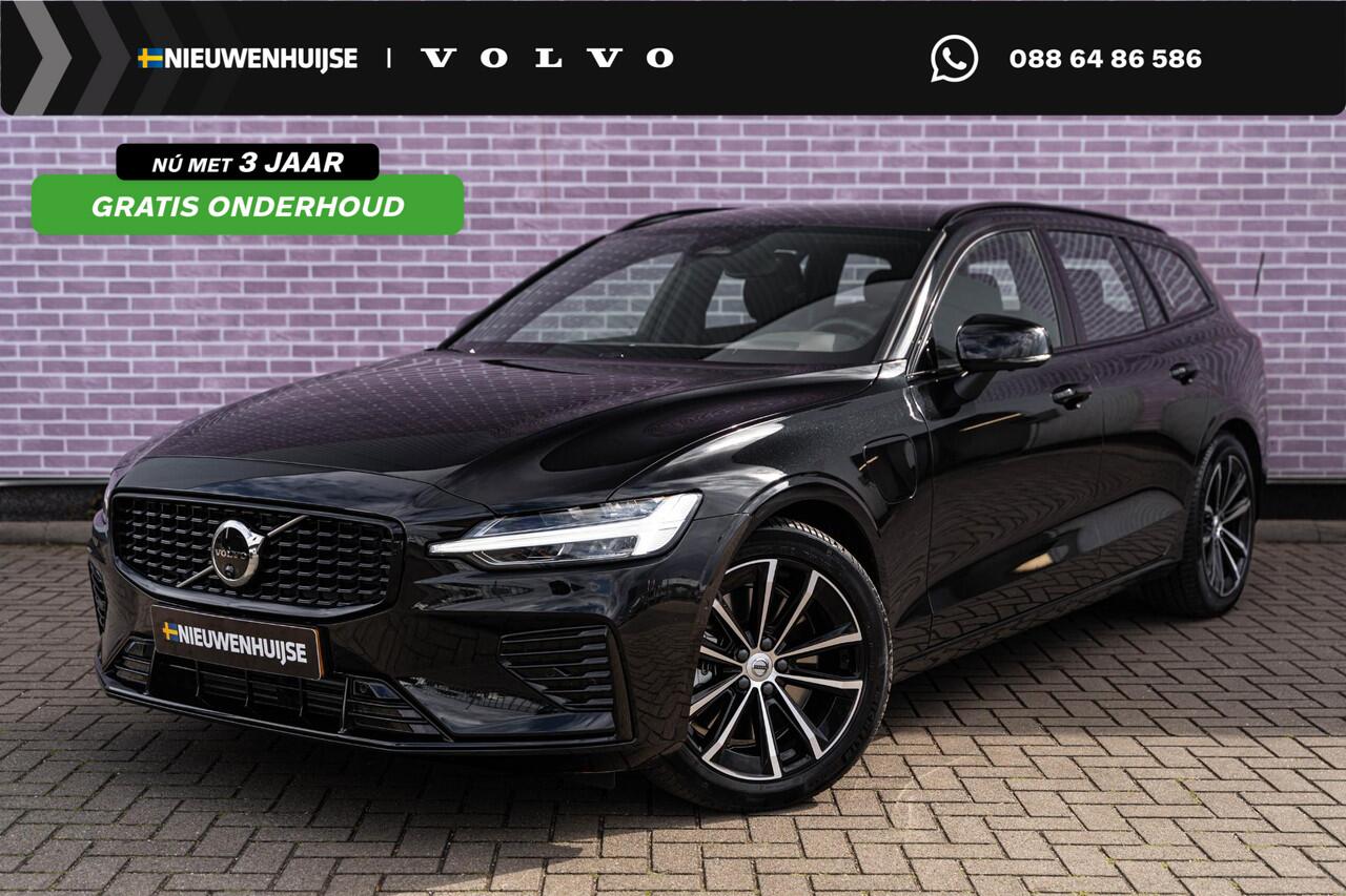 Volvo V60 2.0 T6 Plug-in hybrid AWD Plus Dark | Trekhaak | Harman Kardon | 360º Camera | Verwarmbare voorruit | Stoel- / Stuurverwarming Voor + Achter | Adaptive Cruise | Dodehoekdetectie | Verwarmbare voorruit | Power seats