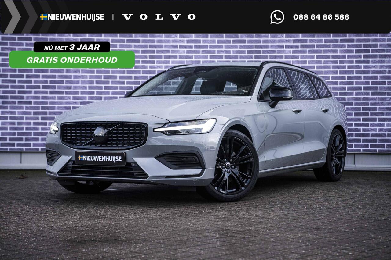 Volvo V60 2.0 B3 Essential Edition | Sport Pack | 19" Black Edition Velgen | Leder | Adaptieve Cruise Control | Stoelverwarming | Park Assist |