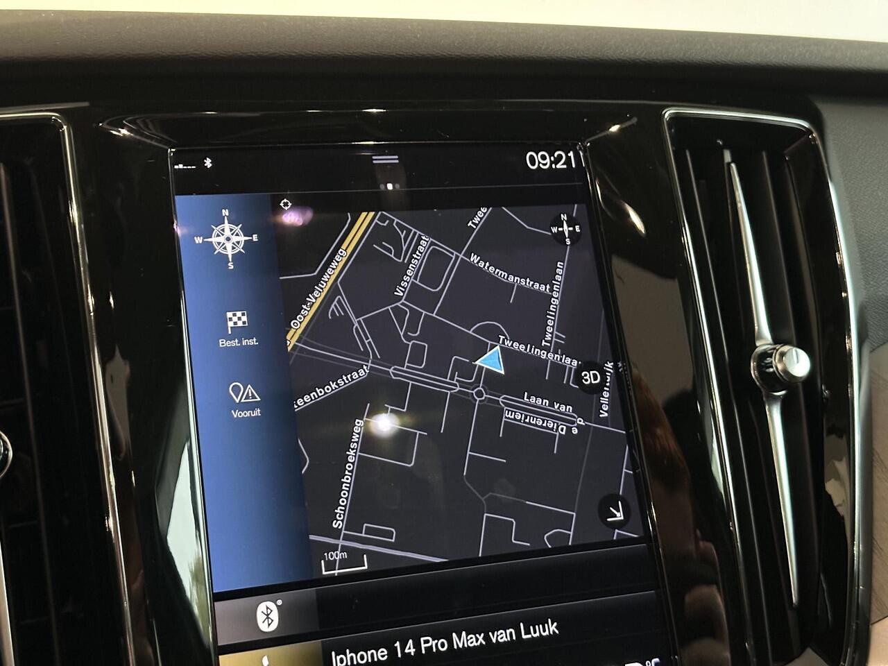 Volvo V60 2.0 B3 Inscription | TREKHAAK | PANORAMADAK | LEDEREN BEKLEDING | COMPLETE AUTO!