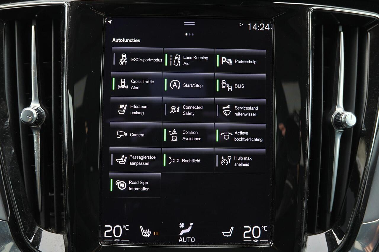 Volvo V60 B3 Momentum - Leder - IntelliSafe Surround - Elektr. bedienb. voorstoelen - Parkeercamera achter - Verwarmde voorstoelen - Extra getint glas - Parkeersensoren voor & achter - Adaptieve LED koplampen -