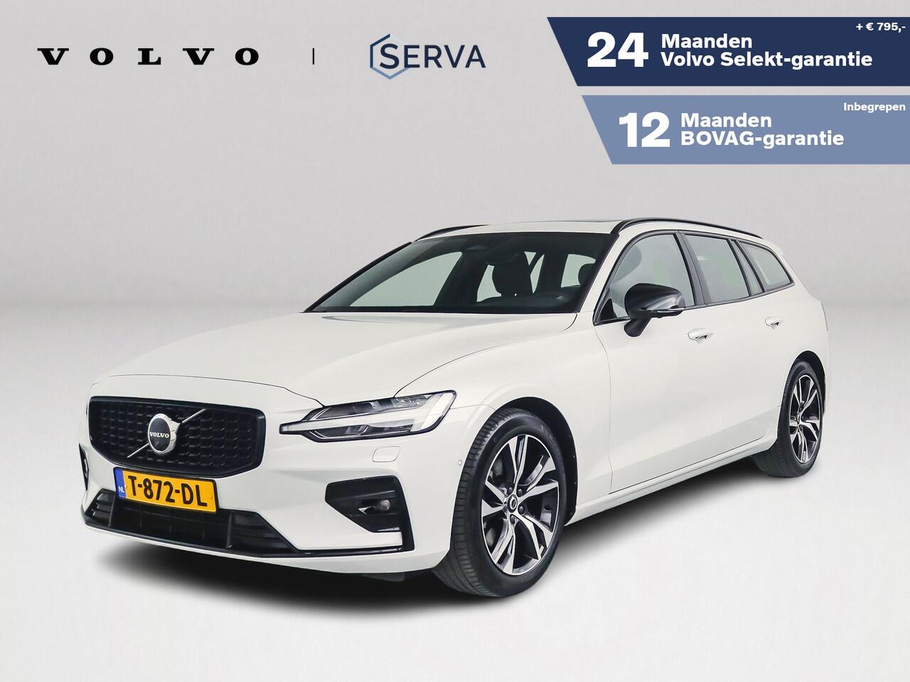 Volvo V60 B4 Aut. Plus Dark | Panoramadak | 360º camera | Harman Kardon | Trekhaak | Stoel- stuurverwarming