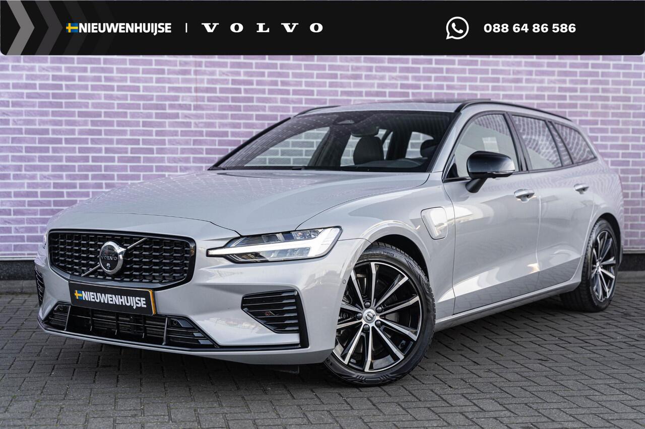 volvo-v60-t6-plug-in-hybrid-awd-plu