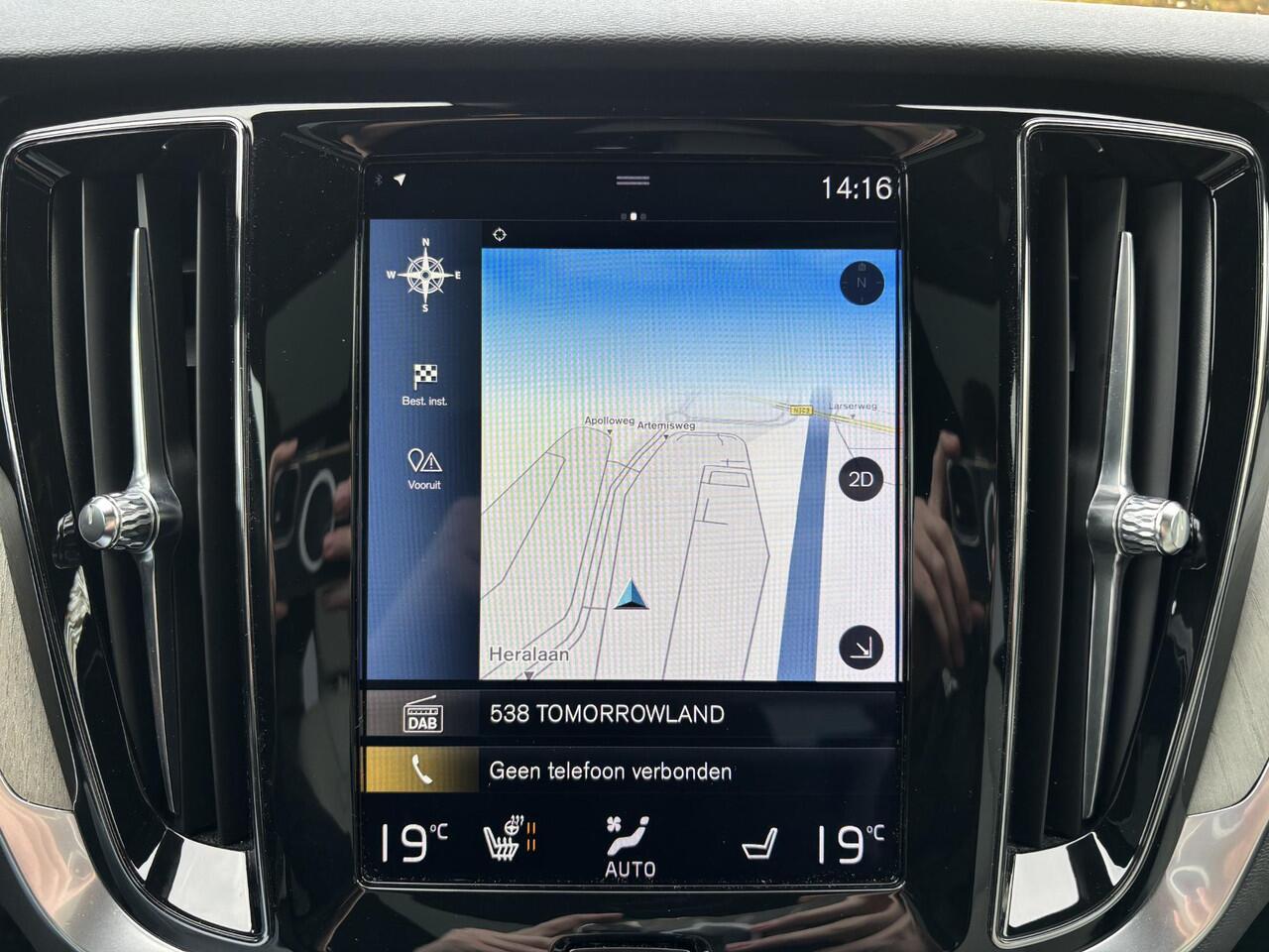 Volvo V60 2.0 T5 Inscription | Trekhaak | Schuif/open dak | Harman Kardon | Full Leder |