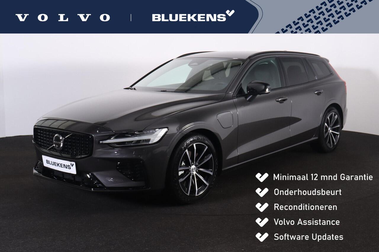 Volvo V60 T6 Recharge AWD Plus Dark - IntelliSafe Assist & Surround - 360º Camera - Harman/Kardon audio - Adaptieve LED koplampen - Verwarmde voorstoelen, stuur & achterbank - Parkeersensoren voor & achter - Elektr. bedienb. voorstoelen met geheugen - Extra getint 