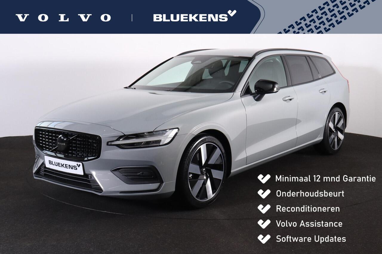 Volvo V60 B4 Essential Edition Sport - Intellisafe Assist & Surround - Parkeercamera achter- Verwarmbare voorstoelen, stuurwiel en achterbank - Parkeersensoren voor & achter - Lederen bekleding - 19' wielen
