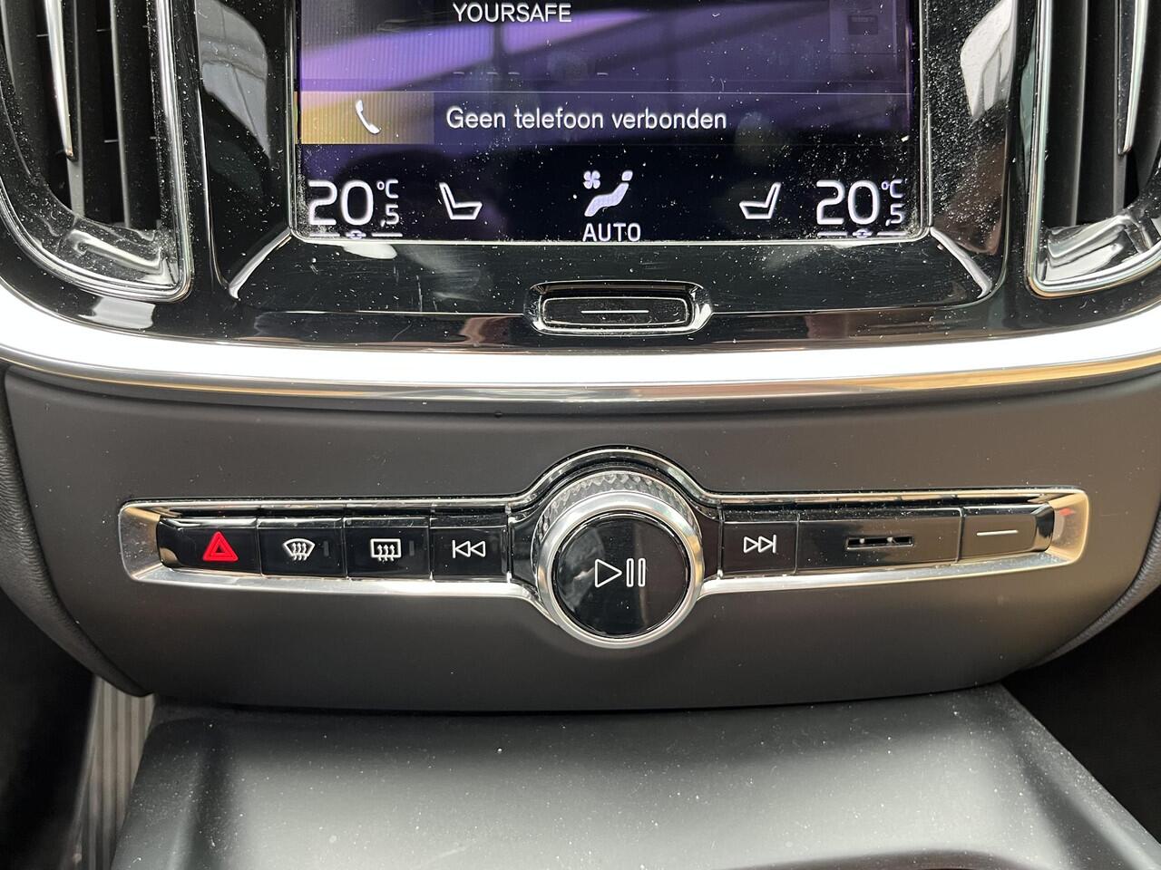 Volvo V60 2.0 B4 Inscription | Panoramadak | Harman kardon Audio | Head-up display | Stoel verwarming en verkoeling | 360 camera
