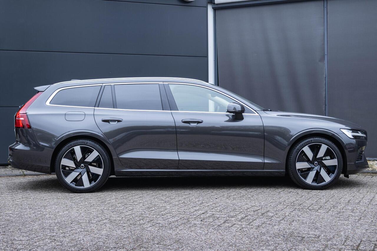 Volvo V60 T6 Recharge AWD Essential Edition | Long Range | Verwarmbare voorstoelen | Verwarmbaar stuurwiel | Verwarmbare achterbank | Google Infotainment | Parkeercamera | 19 inch Lichtmetalen velgen