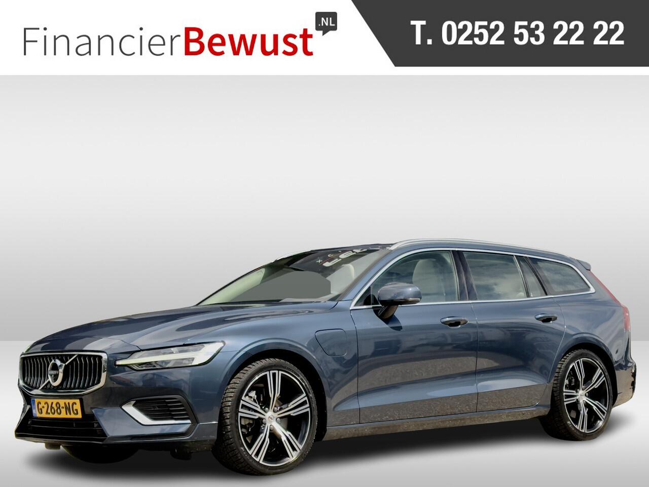 Volvo V60 2.0 T8 ACTIE! BETAAL NU 50% 14950 DE REST IN 2JR RENTEVRIJ FINANCIEREN
