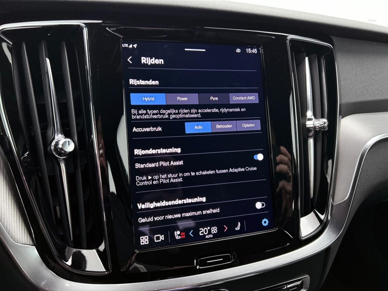 Volvo V60 2.0 T6 Plus Dark | Trekhaak | Sport Leder | 360* | Blis | Pilot