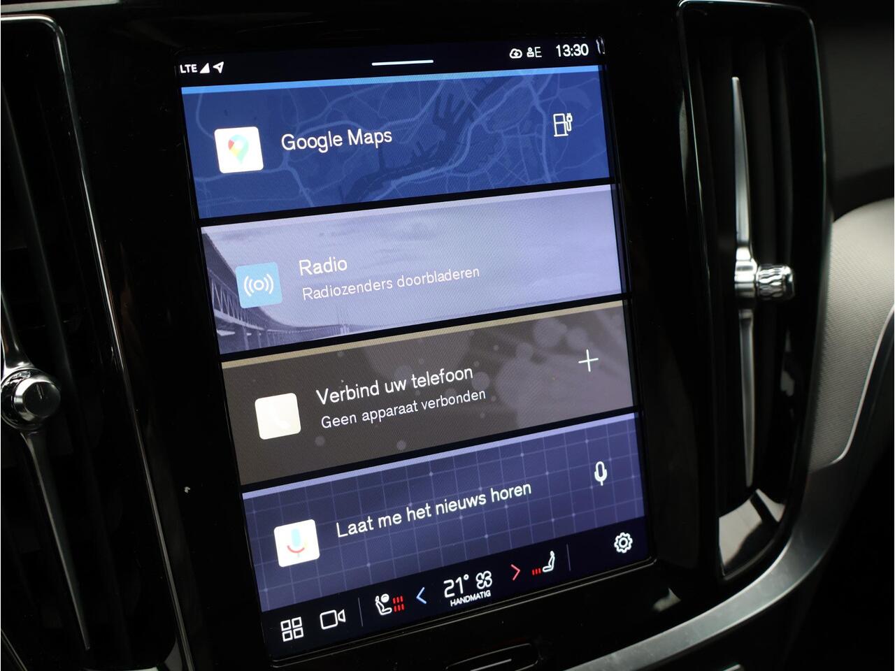 Volvo V60 2.0 T6 Plug-in hybrid AWD Plus Dark / Trekhaak / 360 Camera / Harman Kardon / Elektrische Stoelen / Stoel+Stuurverwarming / BLIS / Keyless / Adaptive Cruise /