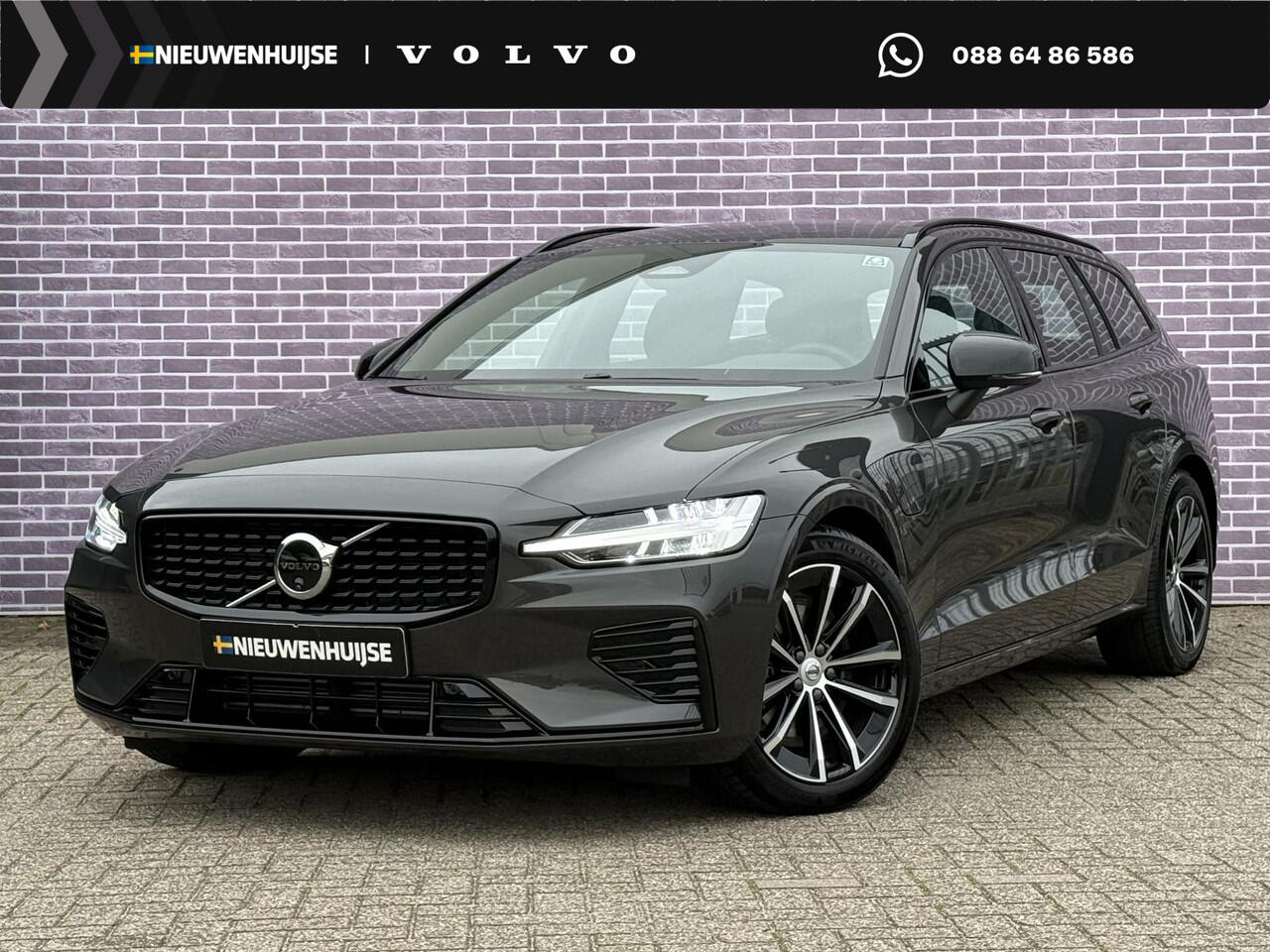 volvo-v60-2.0-t6-plug-in-hybrid-awd