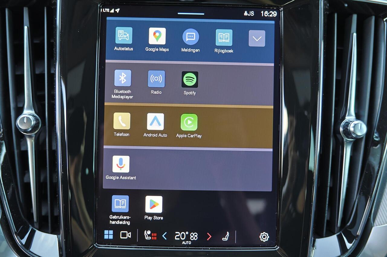 Volvo V60 B4 Essential Edition Sport - Intellisafe Assist & Surround - Parkeercamera achter- Verwarmbare voorstoelen, stuurwiel en achterbank - Parkeersensoren voor & achter - Lederen bekleding - 19' wielen