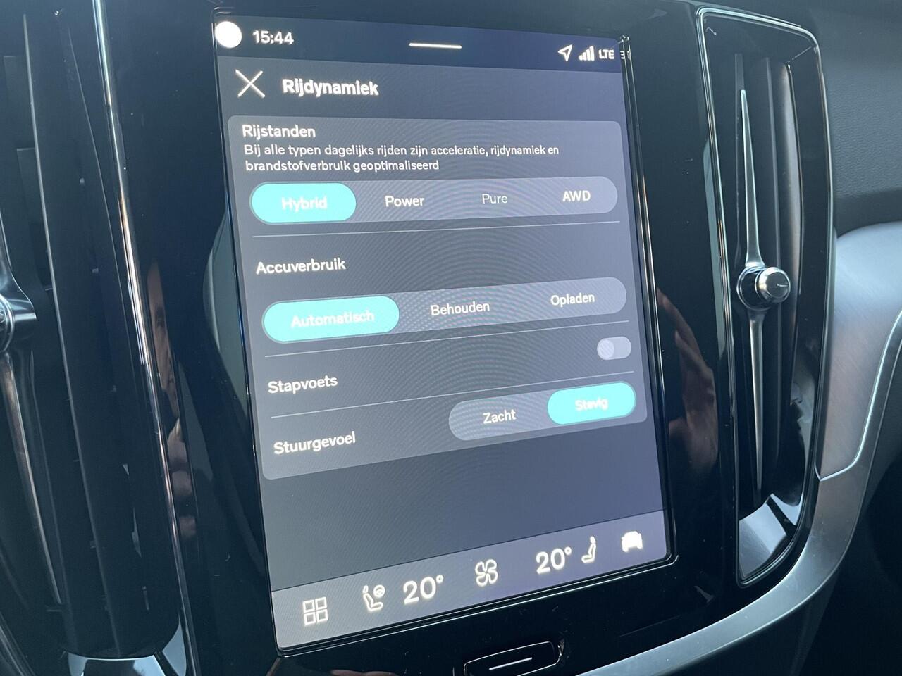 Volvo V60 T6 Plug-in hybrid AWD Essential Edition | Adaptive Cruise Control | BLIS | Google Navigatie | Apple Carplay | Parkeercamera | Stoel-/Stuurverwarming |