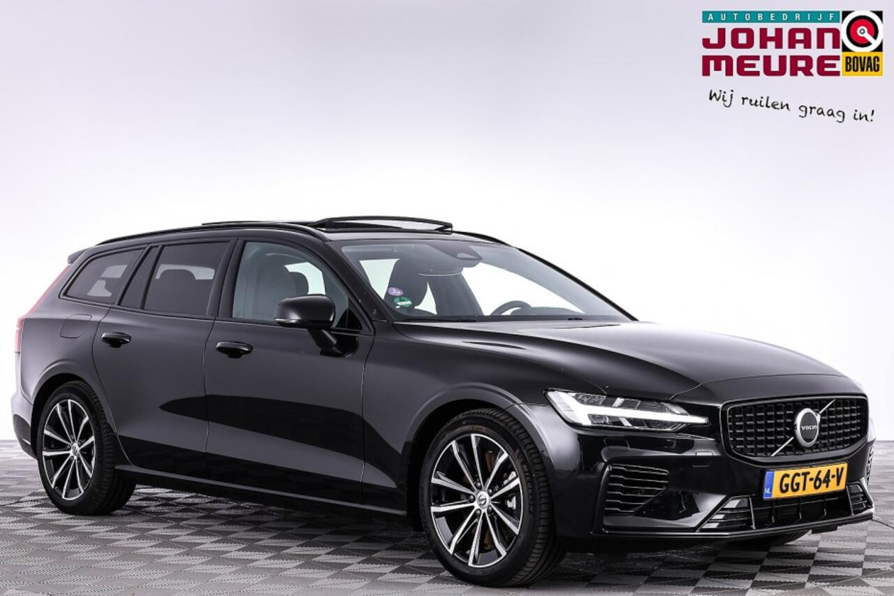 volvo-v60-2.0-t6-plug-in-hybrid-awd