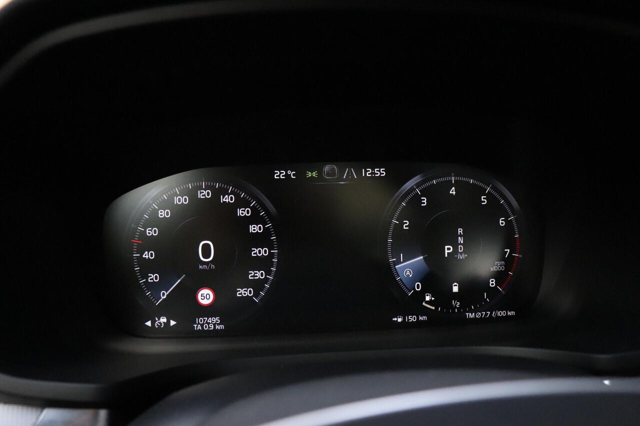 Volvo V60 2.0 B3 R-Design 164PK | AUT. | MEMORY | LEDER | | H&K | PANO | CAMERA | NAVI | CRUISE | STOEL/STUURVERW.