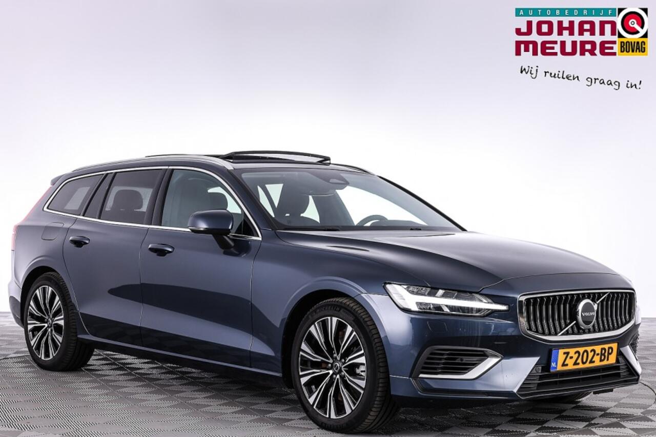 volvo-v60-2.0-t8-plug-in-hybrid-awd