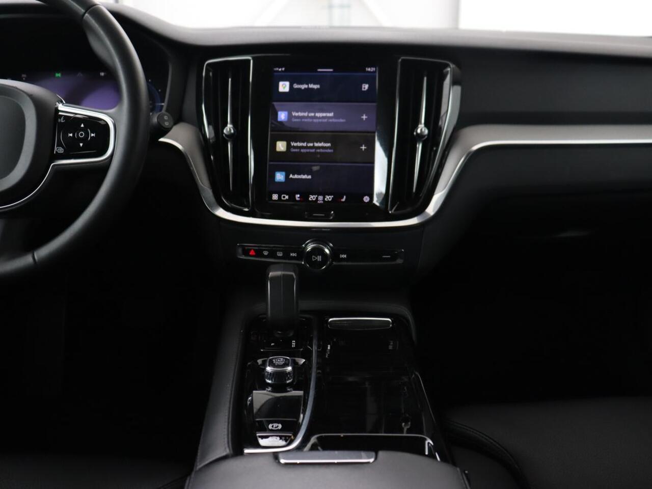 Volvo V60 2.0 T6 Plug-in hybrid AWD | Panoramadak | Trekhaak | Camera | Harman/Kardon | Leder | Stoel & Stuurverwarming