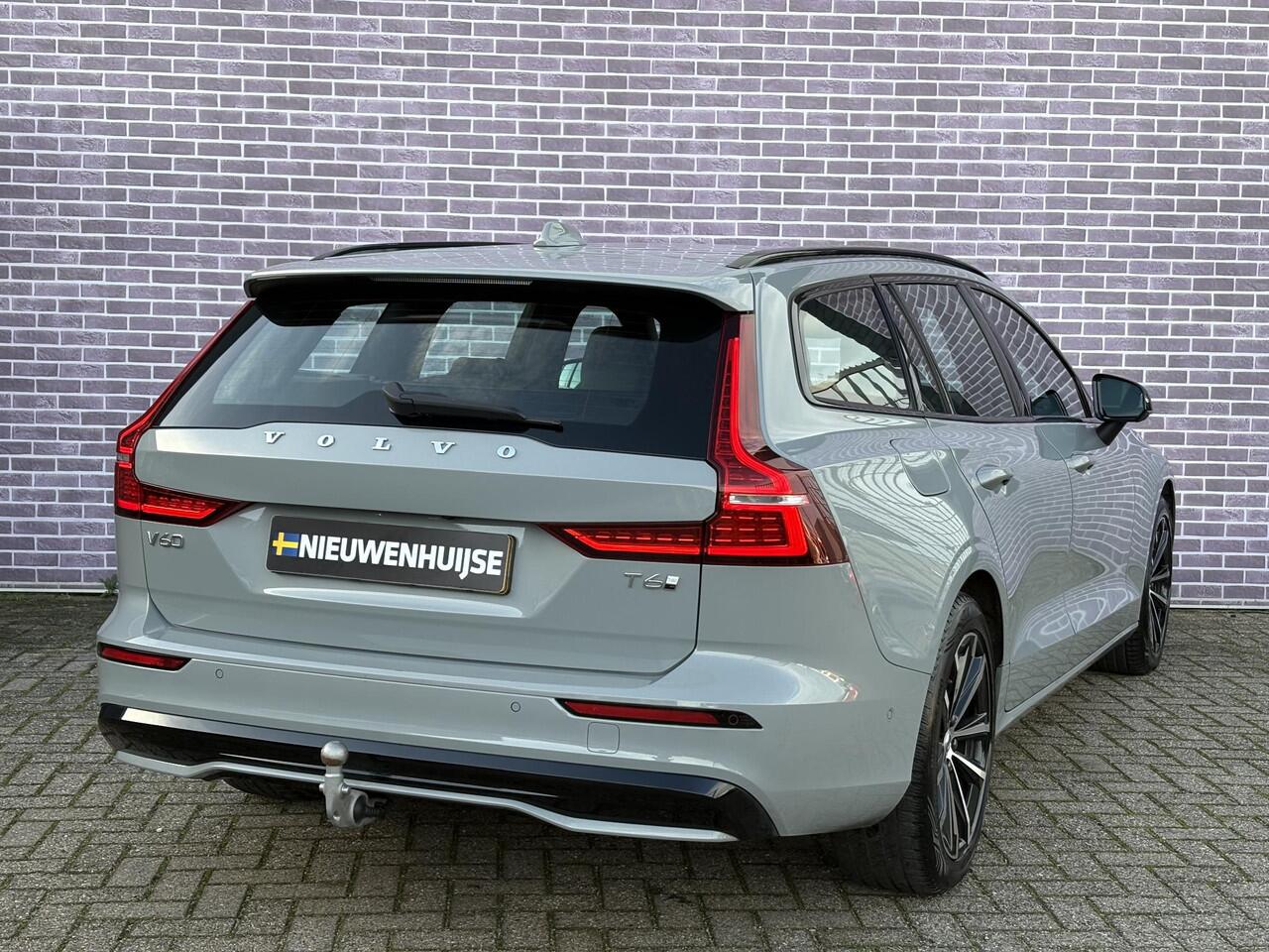 Volvo V60 2.0 T6 Plug-in hybrid AWD Plus Dark | 360° Camera | Stoel en stuurverwarming | Trekhaak | Adaptieve cruise control | Harman/Kardon audio | BLIS dodehoekdetectie |