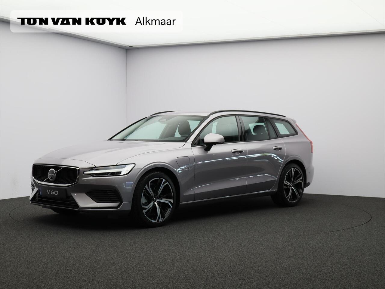 volvo-v60-2.0-t6-plug-in-hybrid-awd
