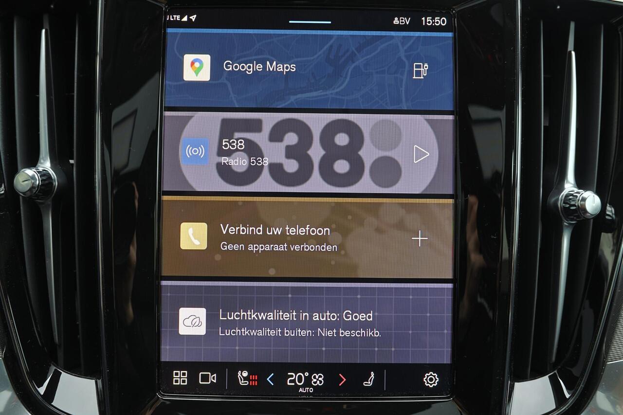 Volvo V60 T6 Recharge AWD Plus Dark - Panorama/schuifdak - IntelliSafe Assist & Surround - Harman/Kardon audio - Parkeercamera achter - Verwarmde voorstoelen, stuur & achterbank - Parkeersensoren voor & achter - Elektr. bedienb. voorstoelen met geheugen - Extra get