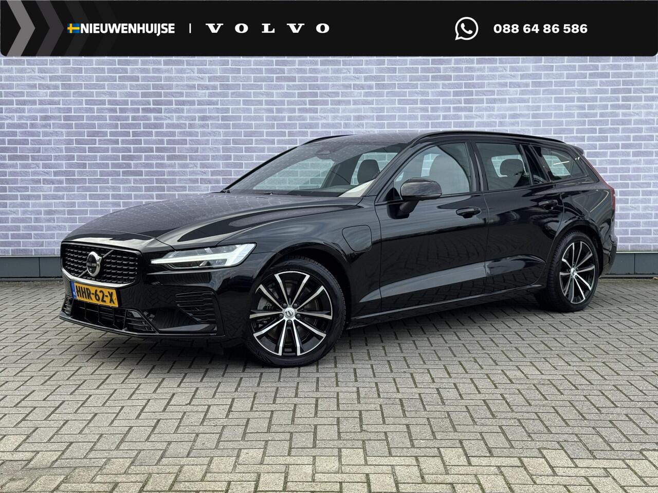 volvo-v60-2.0-t6-plug-in-hybrid-awd