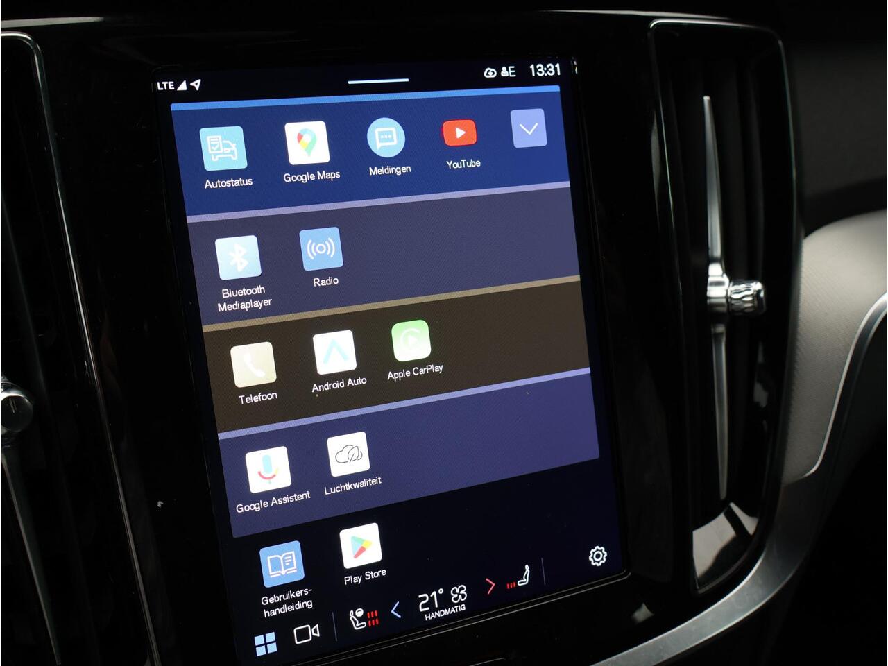 Volvo V60 2.0 T6 Plug-in hybrid AWD Plus Dark / Trekhaak / 360 Camera / Harman Kardon / Elektrische Stoelen / Stoel+Stuurverwarming / BLIS / Keyless / Adaptive Cruise /