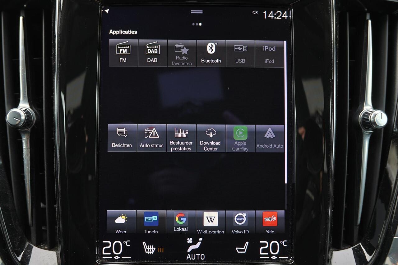 Volvo V60 B3 Momentum - Leder - IntelliSafe Surround - Elektr. bedienb. voorstoelen - Parkeercamera achter - Verwarmde voorstoelen - Extra getint glas - Parkeersensoren voor & achter - Adaptieve LED koplampen -