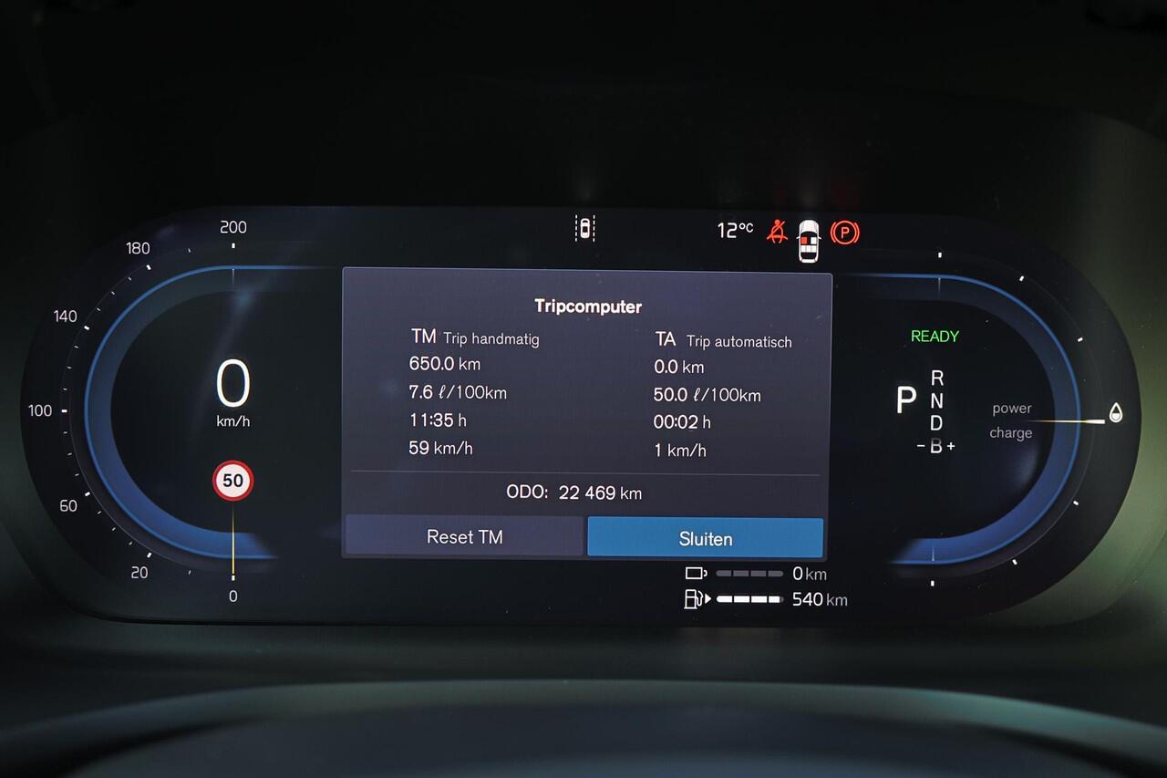 Volvo V60 T6 Recharge AWD Plus Dark - IntelliSafe Assist & Surround - 360º Camera - Harman/Kardon audio - Verwarmde voorstoelen, stuur & achterbank - Parkeersensoren voor & achter - Elektr. bedienb. voorstoelen met geheugen - Elektr. inklapbare trekhaak - 18' LMV