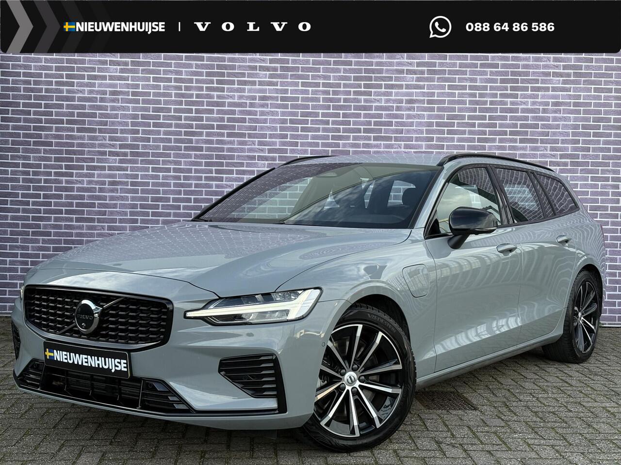 volvo-v60-2.0-t6-plug-in-hybrid-awd