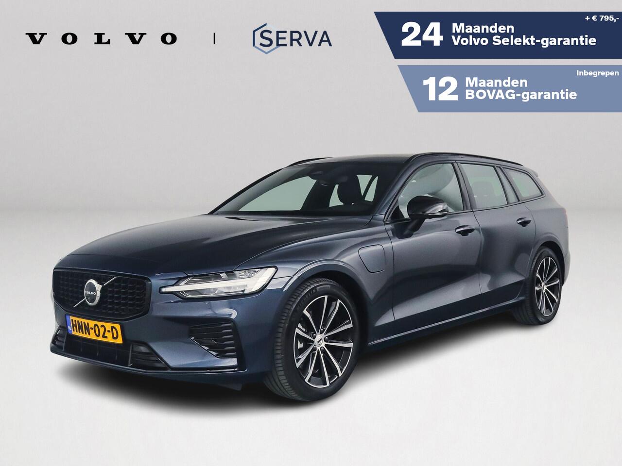 Volvo V60 T6 Plug-in hybrid AWD Plus Dark | 360° camera | Harman Kardon | Stoel- en Stuurverwarming | Trekhaak