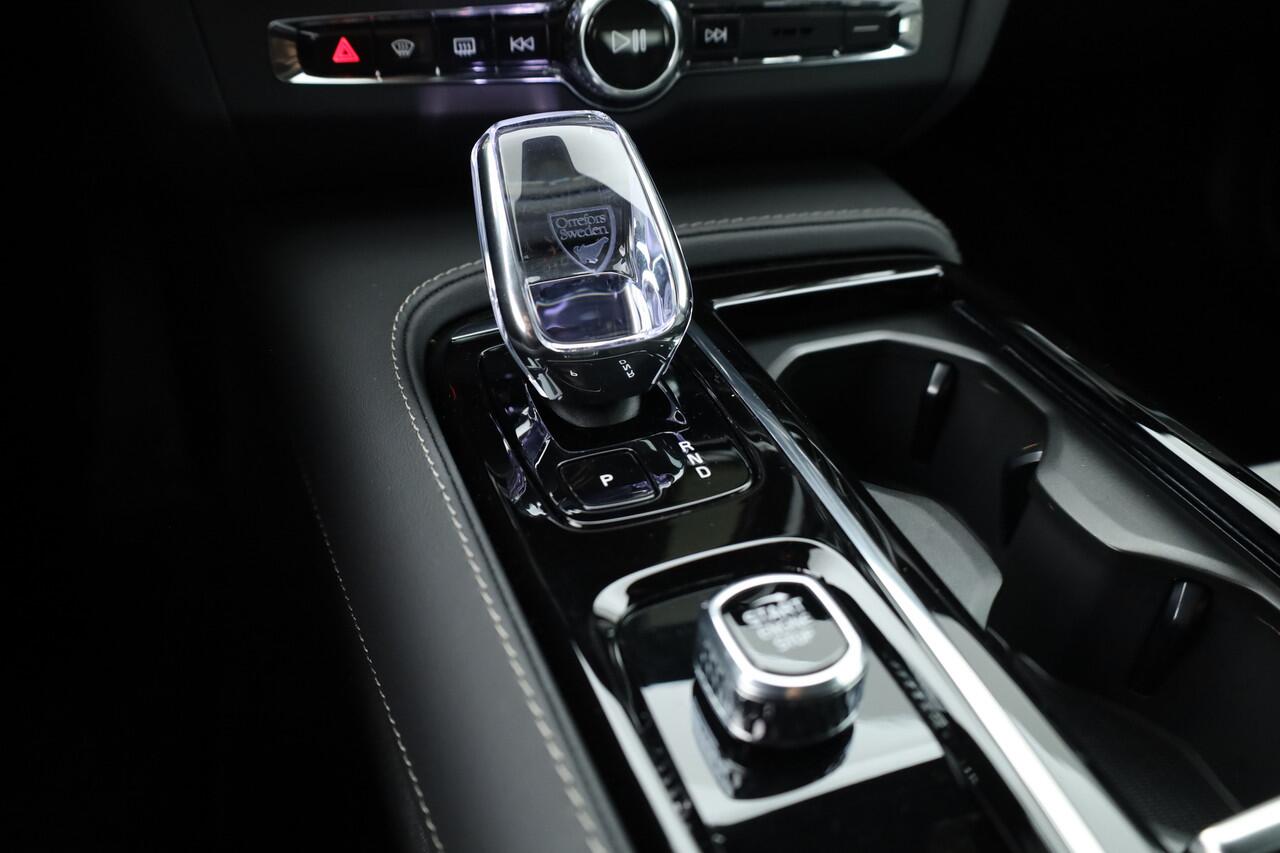 Volvo V90 T8 Recharge Ultra Dark | Luchtvering | Pano | HUD | Elek. Trekhaak | Harman Kardon | Memory seats