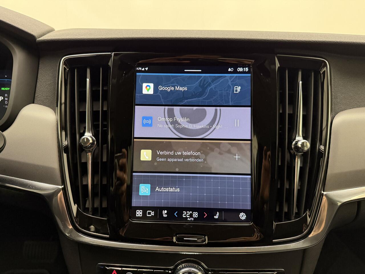 Volvo V90 T6 350pk AWD Plus Dark / 360 Camera / Full-LED / El. Trekhaak / Getint glas / El. Stoelen / Harman&Kardon Audio / 19'' / ACC / BLIS / Stoel + Stuurw. Verwarming /